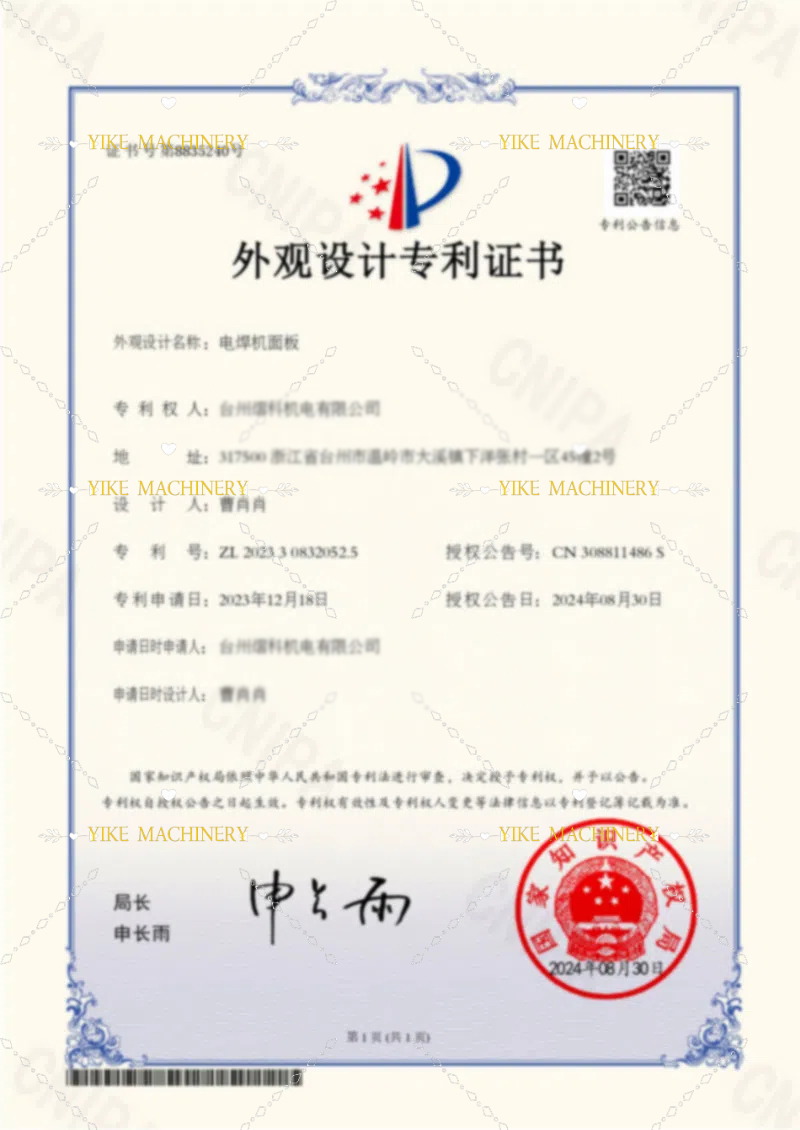 CERTIFICATIONS3